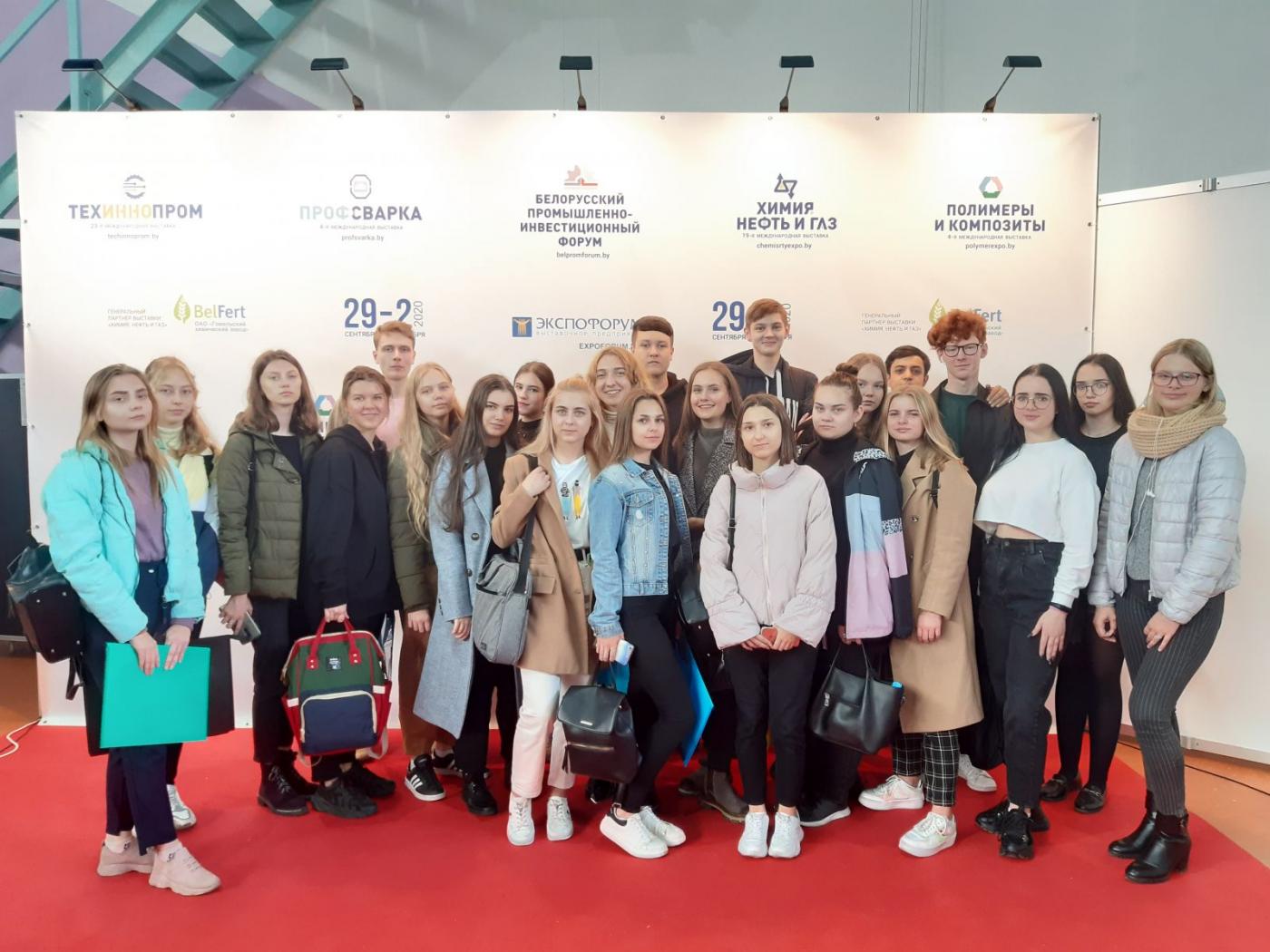 Посещение выставки «SMART INDUSTRY EXPO FORUM»